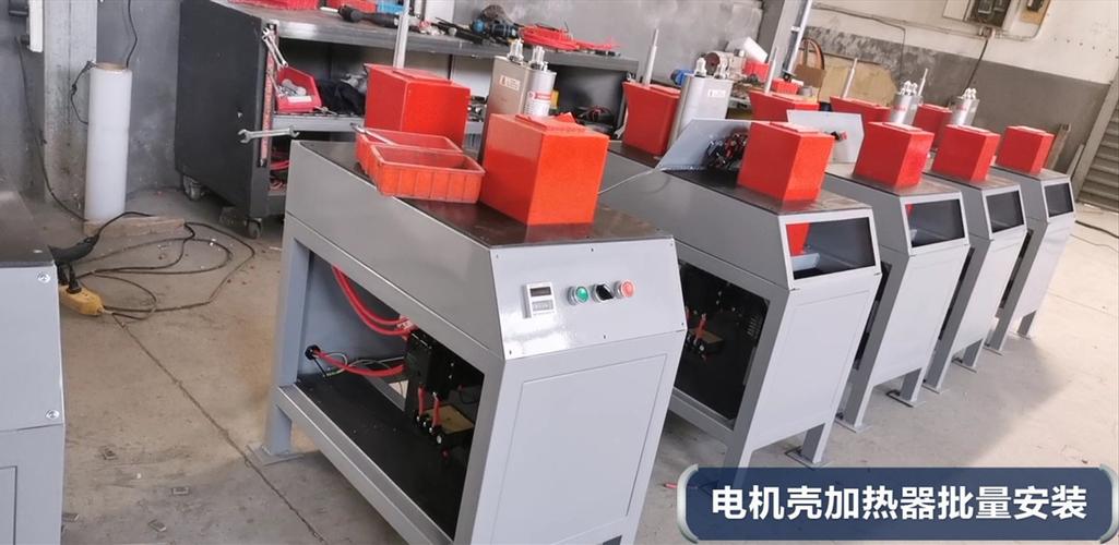 市江川机械设备有限公司是轴承加热器生产厂家,专业从设计,生产,销售